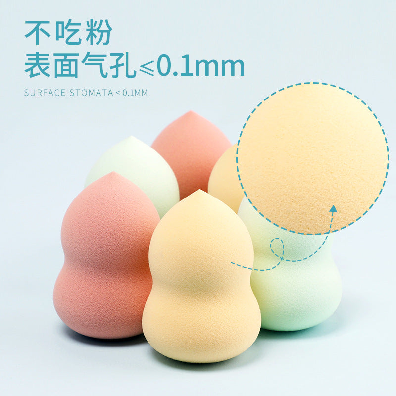 Keqi beauty egg does not eat powder makeup sponge puff soaked in water big gourd powder bottom liquid concealer loose powder hot selling