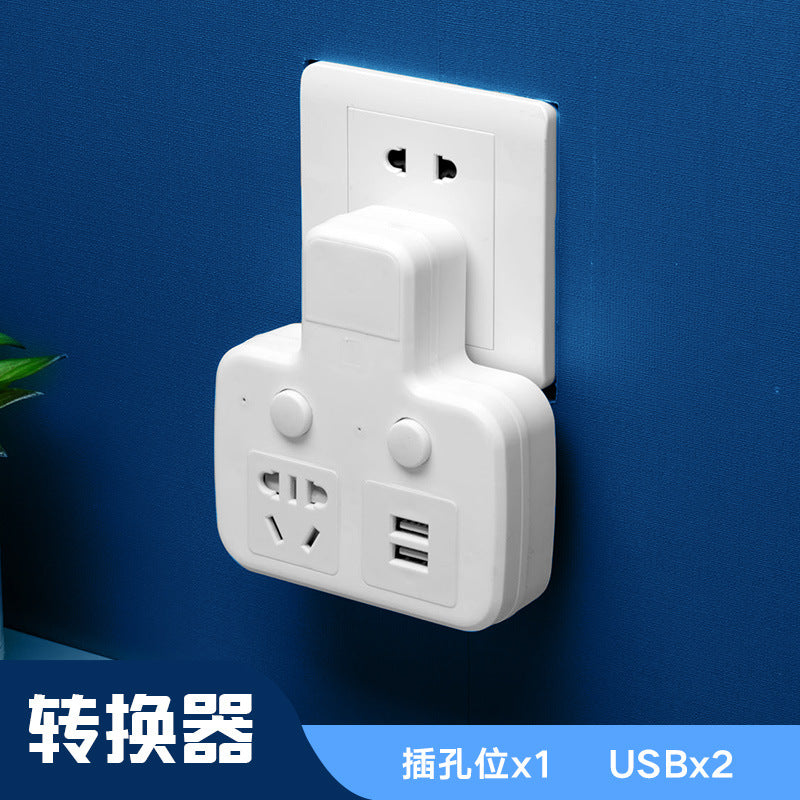 Multi-function usb converter socket panel multi-outlet power strip extension cord dormitory student power strip home use