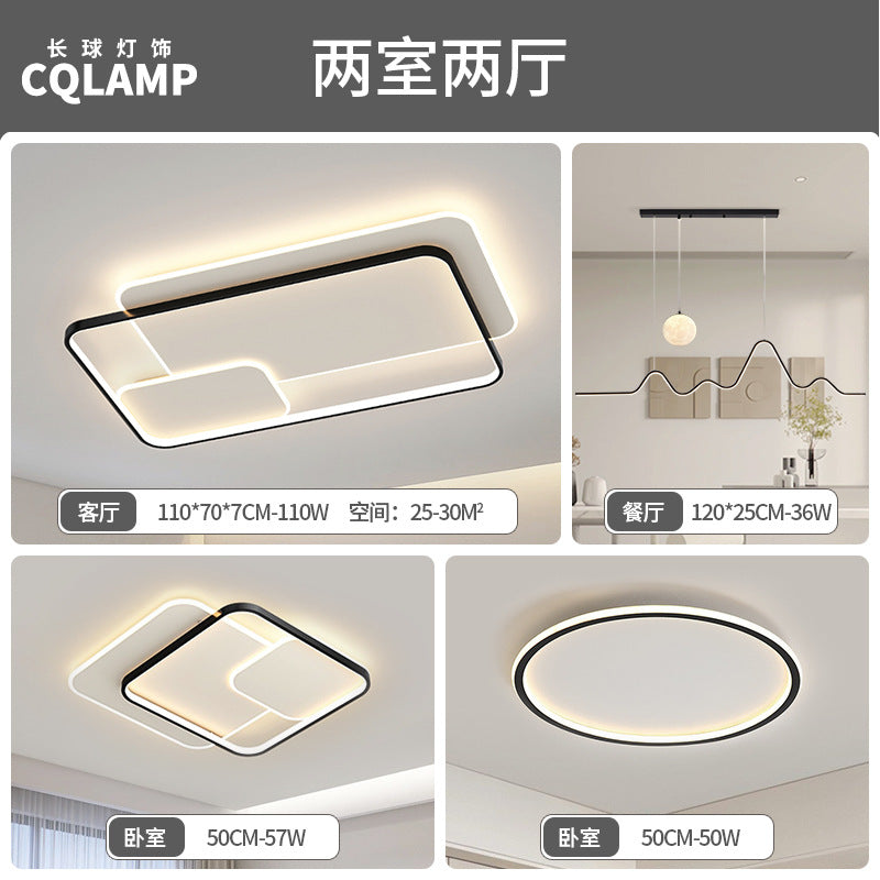 Living room lamp, hall main lamp, simple ceiling lamp, Zhongshan lamp, whole house atmosphere package, home improvement lighting, advanced sense