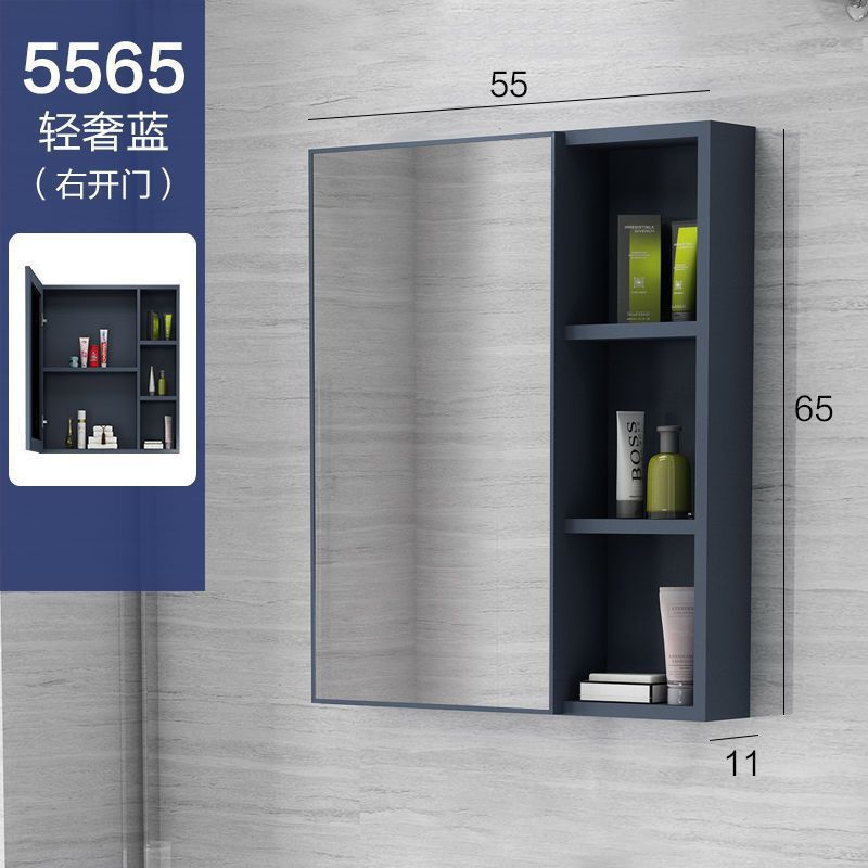 Nordic wall-mounted mirror cabinet, separate storage box, space aluminum mirror box, bathroom cabinet combination, bathroom storage mirror