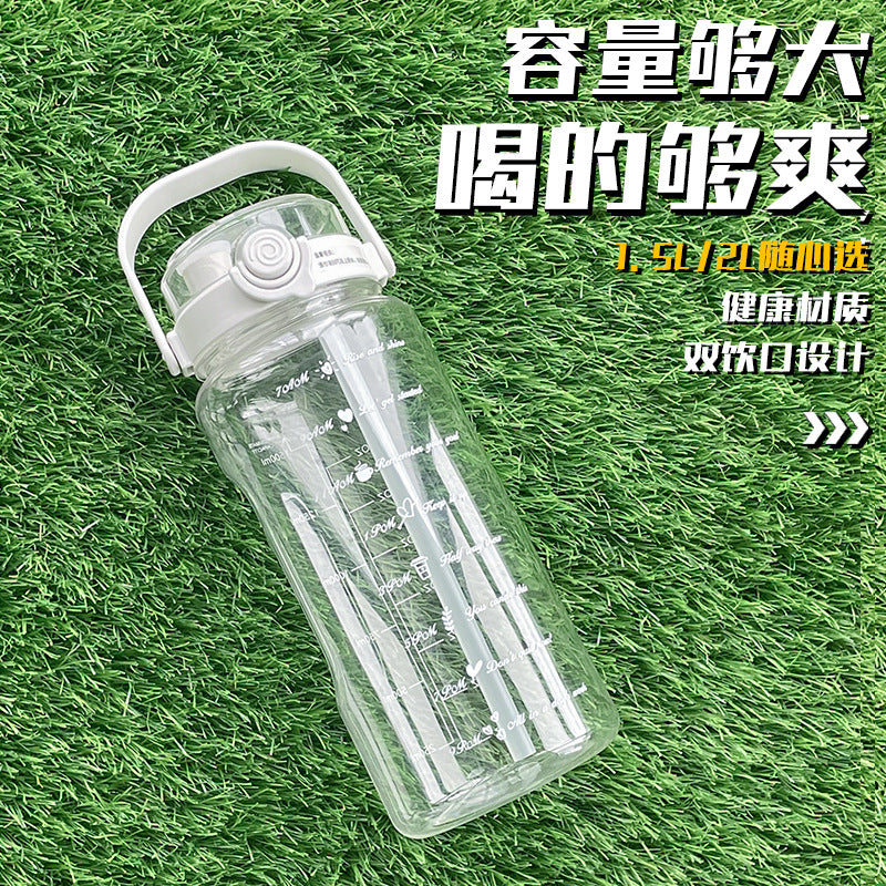 Double drinking large capacity water cup kettle sports 2000ml scale plastic straw cup high temperature resistant water bottle for men and women