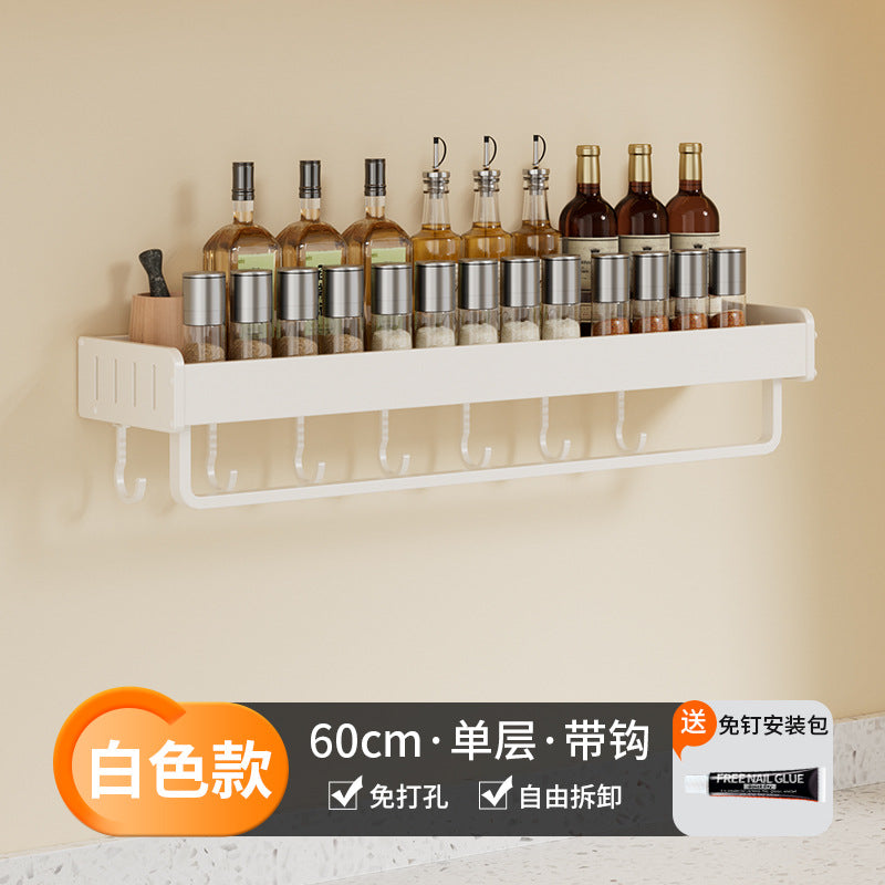 White Kitchen Shelf No Punching Wall Hanging Knife Holder Seasoning Household Multifunctional Cutting Board Wall Storage Rack