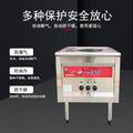 Commercial steamer oven - gas/electric, pure electric, gas-fired steamer for breakfast shops, steamed bun maker, steam oven
