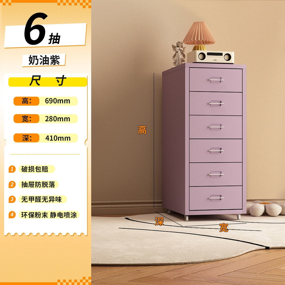 Storage cabinet, locker, office file cabinet, multi-functional drawer unit, multi-tier storage cabinet