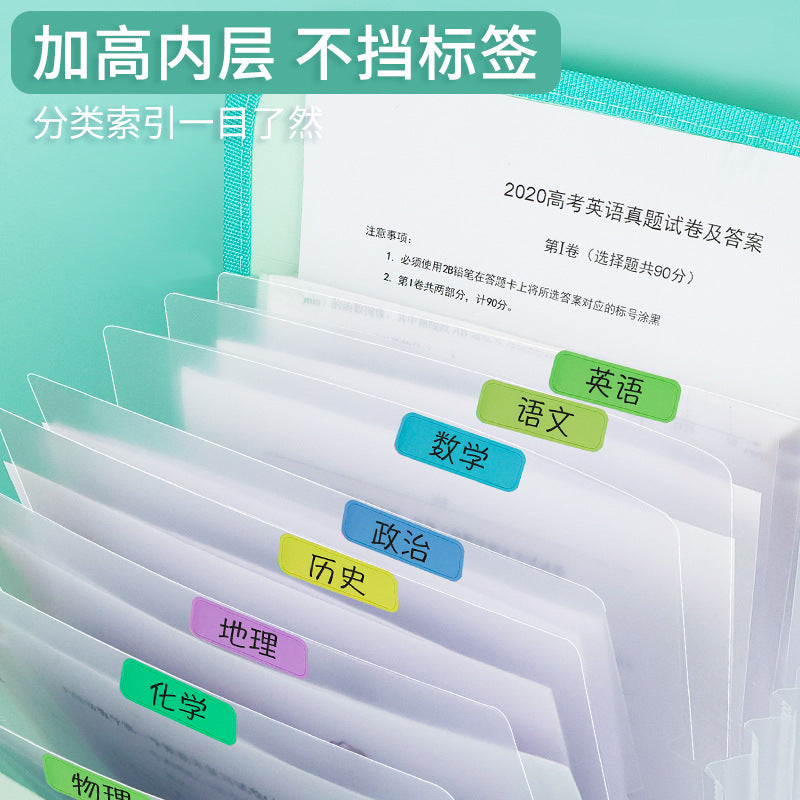 Portable organ bag, folder, vertical, multi-layer test paper holder storage bag for students, 13-grid paper storage and organization bag.