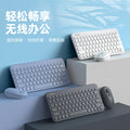 Xinmeng rf702 wireless bluetooth keyboard and mouse combo - rechargeable punk round keycap keyboard for tablets and laptops
