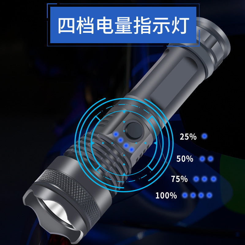 Hot-selling strong light flashlight zoom power display flashlight rechargeable outdoor portable long-range flashlight