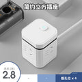 Creative magic portable socket usb converter wireless expansion office power strip travel mini plug power strip