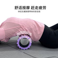 Pvc massage roller leg foam roller training meridian roller hollow calf roller yoga pillar fitness equipment
