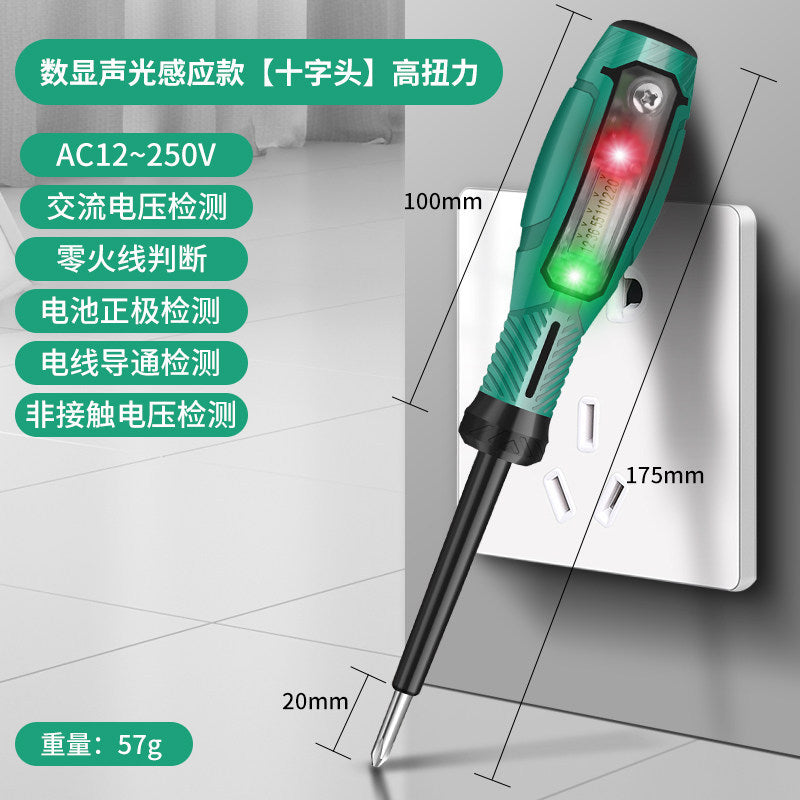 Smart digital display non-contact voltage tester screwdriver (phillips/slotted) - multifunctional electrical testing tool