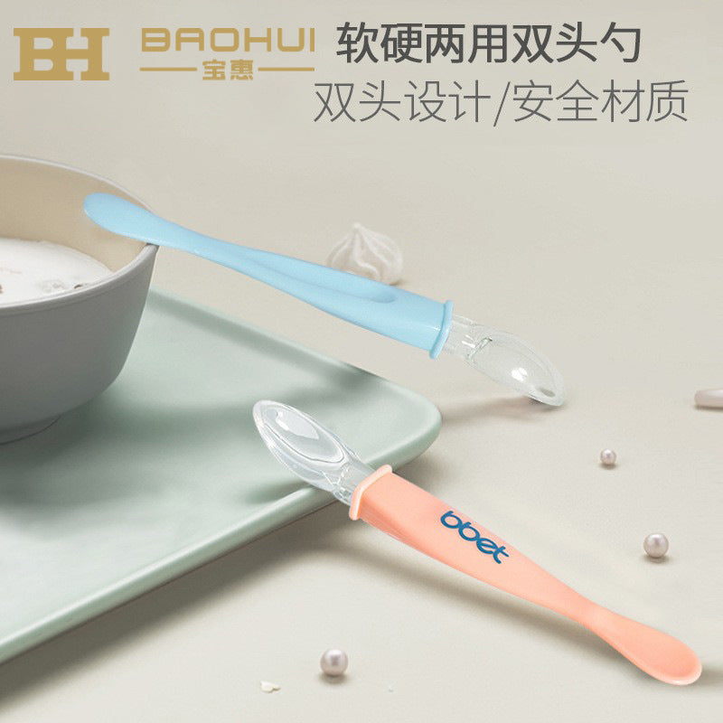 Baby spoon - soft silicone feeding spoon for infants, double-ended design, newborn learning to eat, feeding, baby food, customizable tableware for children