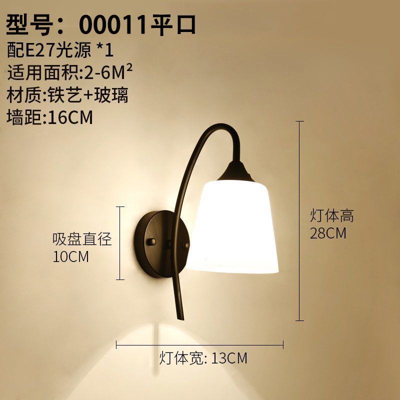 Nordic wall lamp bedroom bedside lamp modern casual creative hotel aisle lamp living room corridor wall lamp staircase lamp