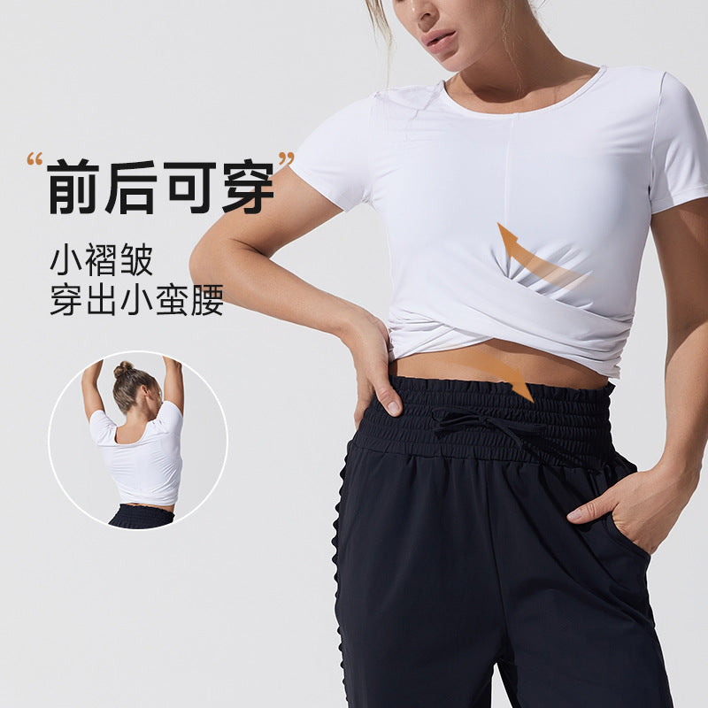 Jinke frisbee sports vest women's outwear high elastic soft and waxy running quick-drying yoga two-wear sports blouse tops women
