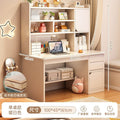 [density board - two drawers and two doors] warm white 100*161cm
