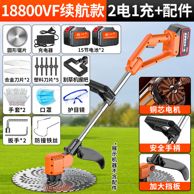 Chuangyi lithium electric lawn mower, weeding handy gadget, handheld small lawn mower, multi-functional high-power soil loosening machine for home