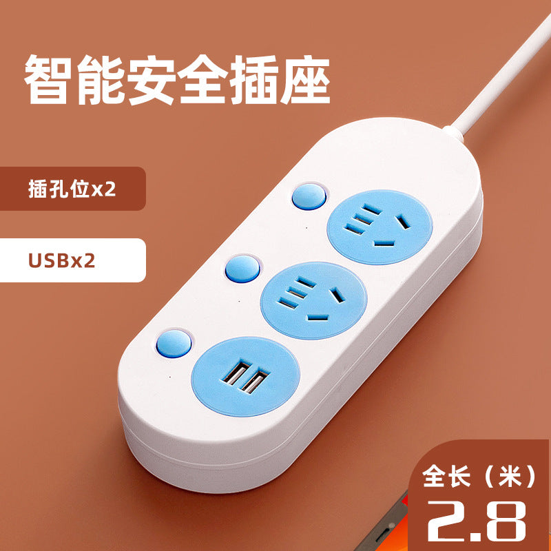 Usb converter socket plug drag plug strip plug-in board panel multi-hole multi-function vertical expansion multi-slot