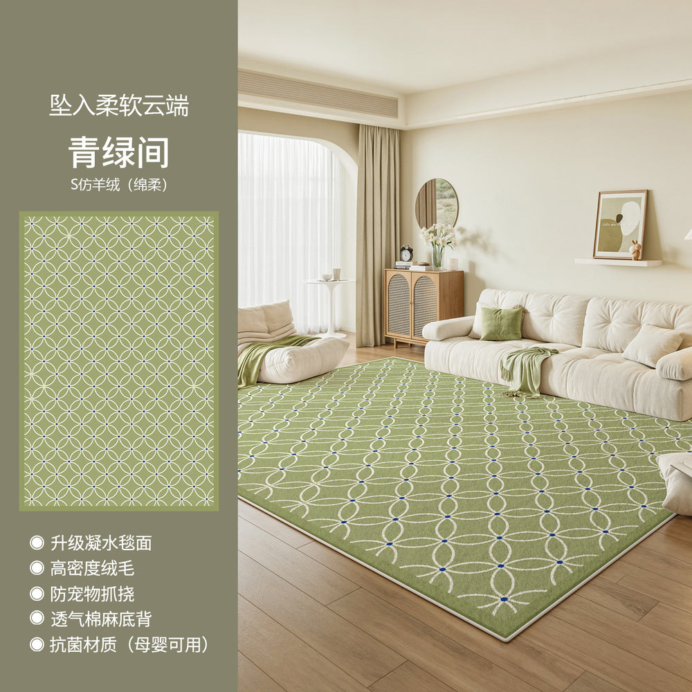 Green  new arrival carpet - no-wash, large area, full coverage floor mat - light luxury, high-end, waterproof, stain-resistant living room rug