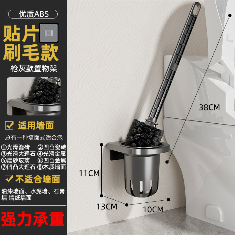 Suction cup toilet brush holder - wall mounted, no-drill, all-around cleaning for home bathrooms