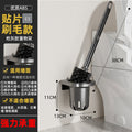 Suction cup toilet brush holder - wall mounted, no-drill, all-around cleaning for home bathrooms