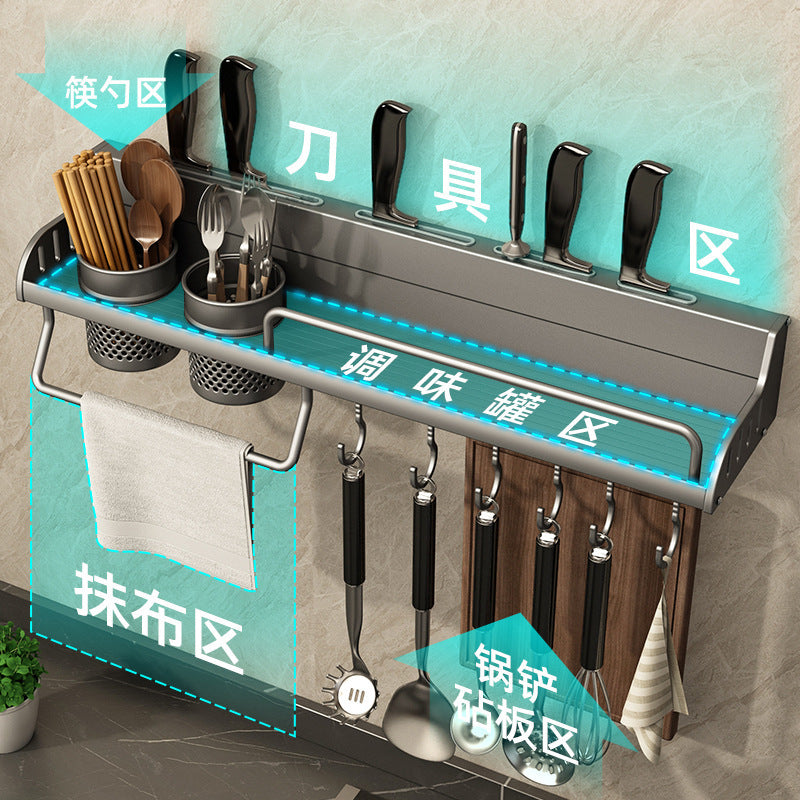 Chopsticks storage box, kitchen cage, wall hanging seasoning, no punching, knife holder, household spoon drain, chopstick basket, storage rack