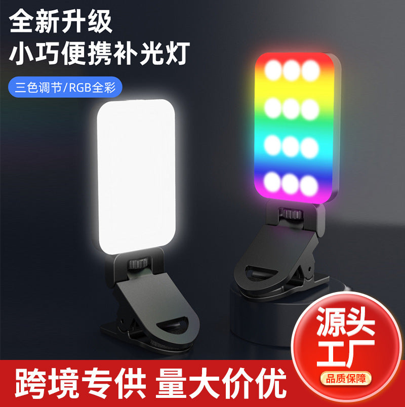 usb lighting portable led night light