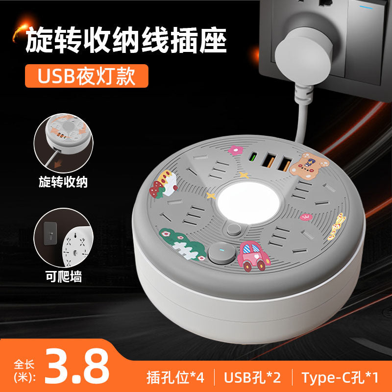 Retractable storage socket with cord, multi-function usb power strip, multi-outlet power strip, electrical plug extension cord