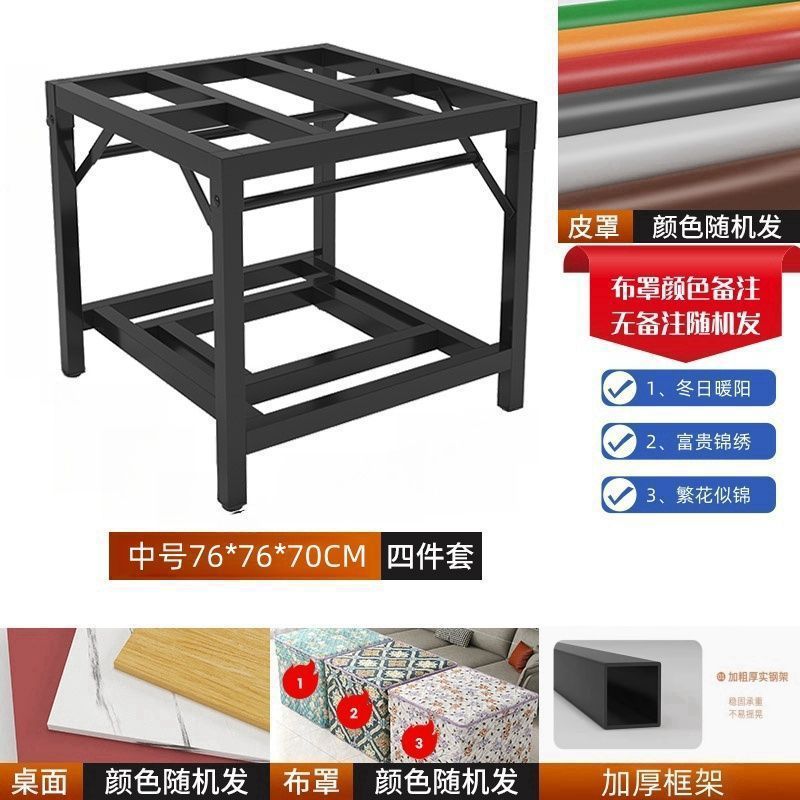 Stainless steel warming table - foldable square heating table for home, winter foot warmer, office foot warmer