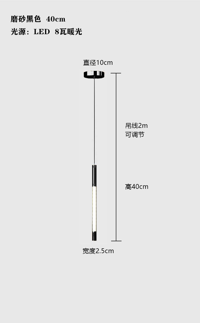 Bedside chandelier light luxury minimalist creative personalized line lighting bedroom study background wall Italian high-end small chandelier