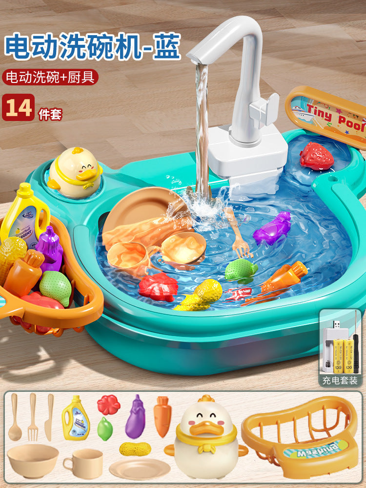 Kids electric dishwasher play house boys and girls kitchen fully automatic water play educational fishing toys water park