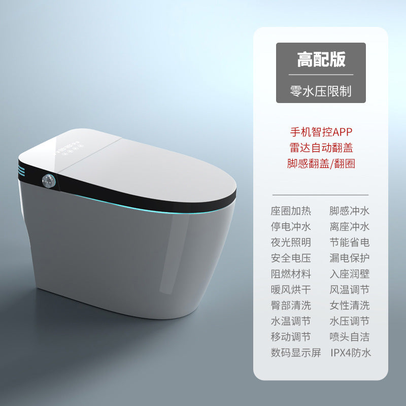 Smart toilet integrated instant type automatic voice flip toilet foam shield no water pressure limit wholesale