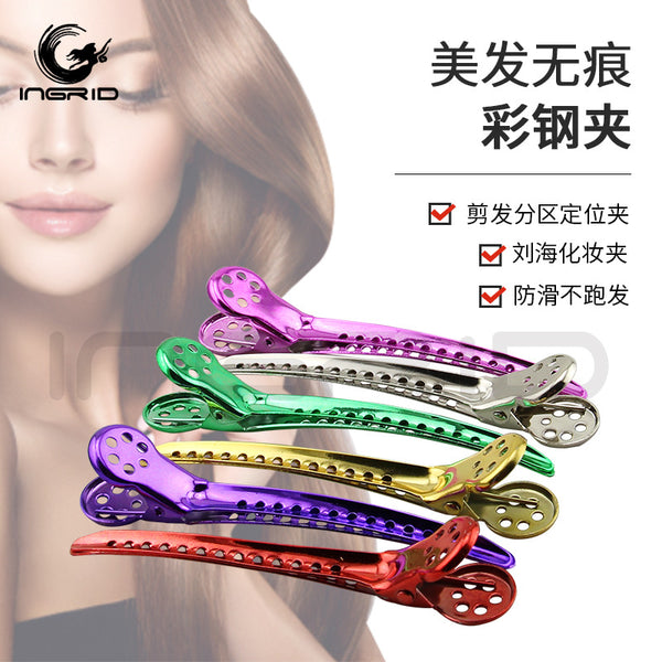Wholesale hairdressing Color steel clip Dyeing hair Perm positioning clip Hairpin One word clip Hairsalon plate Hairpin Six hole duck bill clip
