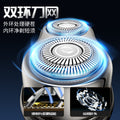Small steel cannon electric shaver metal body razor super clean waterproof washable full body washable wet and dry double shave