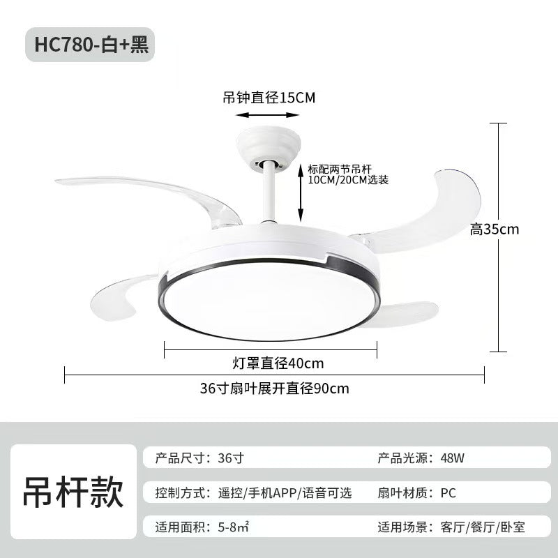 隐形风扇灯客厅餐厅卧室全光谱LED变频吊扇灯中山家装灯饰跨境
