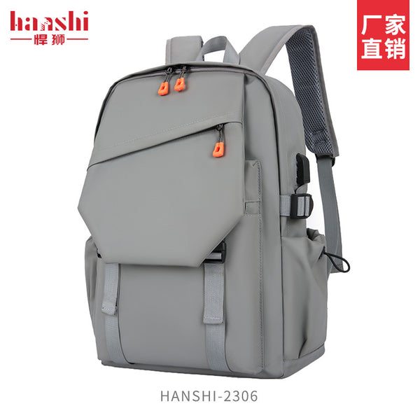 Fashion Men's Backpack Premium Shoulder Casual Women's Backpack Commuter Waterproof Computer Bag Travel Breathable School Bag
