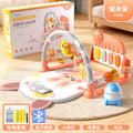 Charging gift box - [coral orange bluetooth edition] rocket story machine + night light