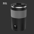 New arrival: bestselling electric coffee stirring cup - automatic coffee cup, automatic milk stirrer, lazy stirring cup, coffee mug