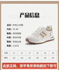 wholesale women's soft-soled casual sneakers, versatile athletic shoes, breathable mesh running shoes, lightweight travel shoes, and women's skate shoes