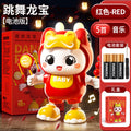 Kids' dancing dragon robot toy with lights and music - educational baby toy for boys and girls, ages 0-3