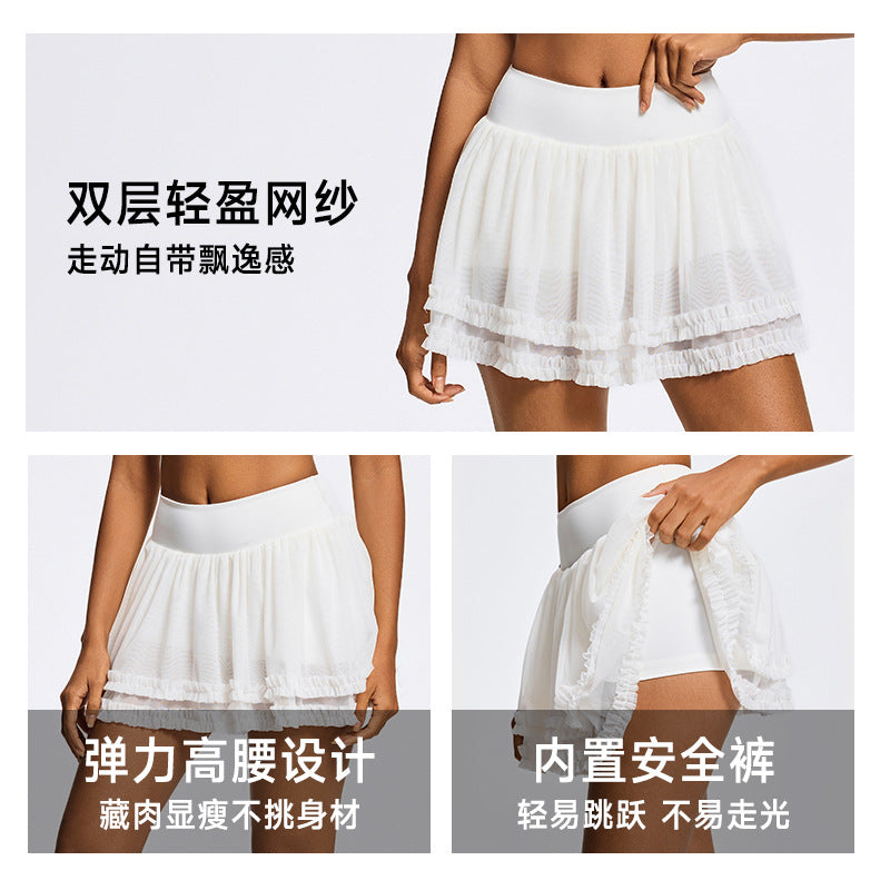 New women's tennis skirt - mesh sports skirt for fitness, yoga, and badminton - lined, stylish pleated mini skirt