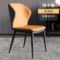 Dining chair - modern minimalist, light luxury style - suitable for home, coffee shops, hotels. features a backrest. nordic design. ideal for dining tables, casual seating, and negotiation meetings