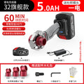 Nanwei lithium electric hot melter ppr water household hot melt pipe welder water and electricity engineering welding wireless hot melter