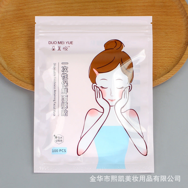 Duomeiyue facial mask patch for home beauty salon thin disposable fresh-keeping facial mask patch plastic facial mask paper manufacturer wholesale