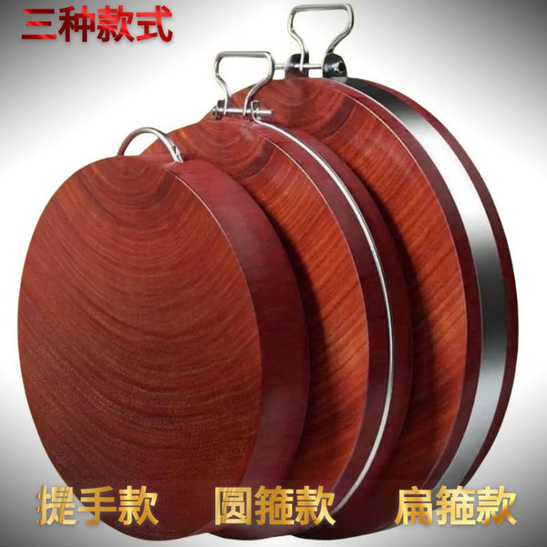 Wholesale Vietnamese iron wood cutting board Kitchen red iron wood cutting board Guangxi cutting board Household solid wood board Commercial cutting board