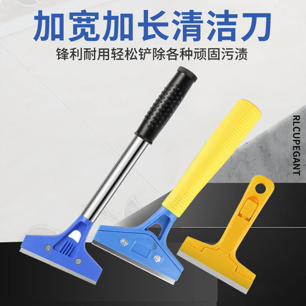 Multipurpose cleaning knife Beauty seam spatula Wholesale cleaning tools Household stainless steel decoration shovel Glass scraping glue knife