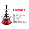 Five-tier chocolate fountain machine - commercial grade, perfect for buffets, parties, weddings, and banquets - stainless steel four-tier chocolate fountain