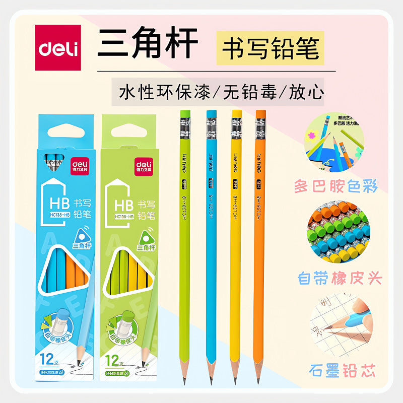 Deli HC138 eraser head writing pencil hb student kindergarten first grade 2B lead lead pencil