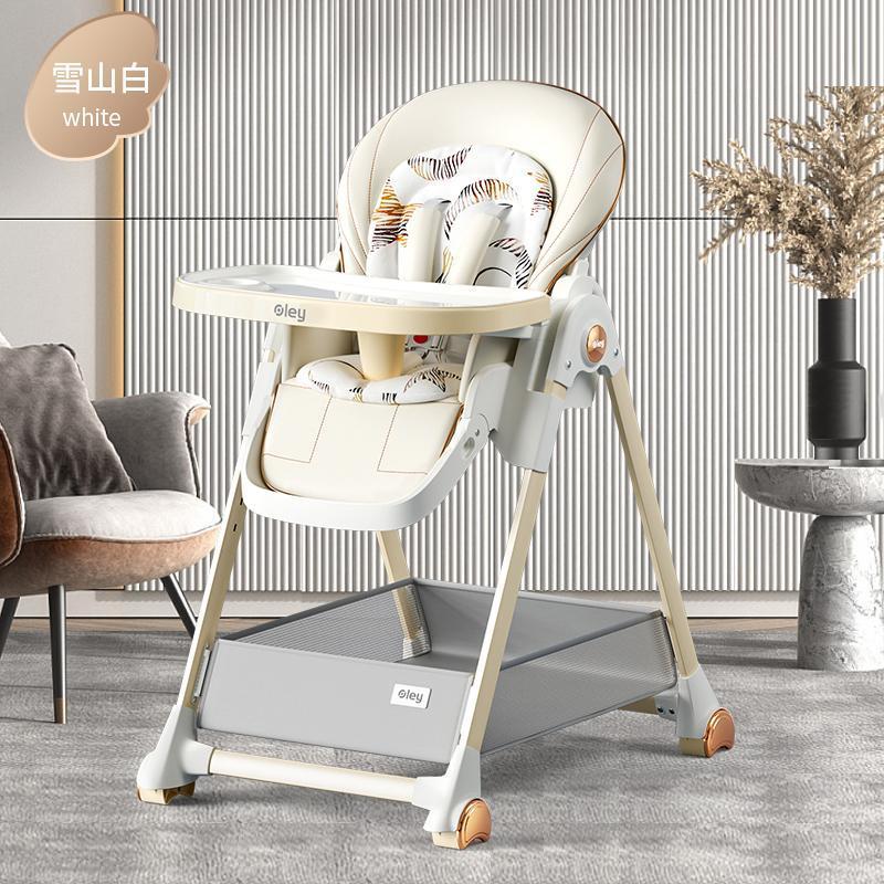Baby Dining Chair Baby Home Children's Eating Dining Table and Chair Infants and Toddlers Multifunctional Sitting and Lying Portable Seat Sitting Chair