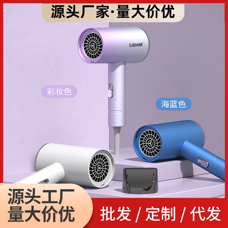 hair salon hair dryer for home dormitory hotel high-power hair dryer 110v hot and cold air high-speed hair dryer