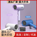 hair salon hair dryer for home dormitory hotel high-power hair dryer 110v hot and cold air high-speed hair dryer
