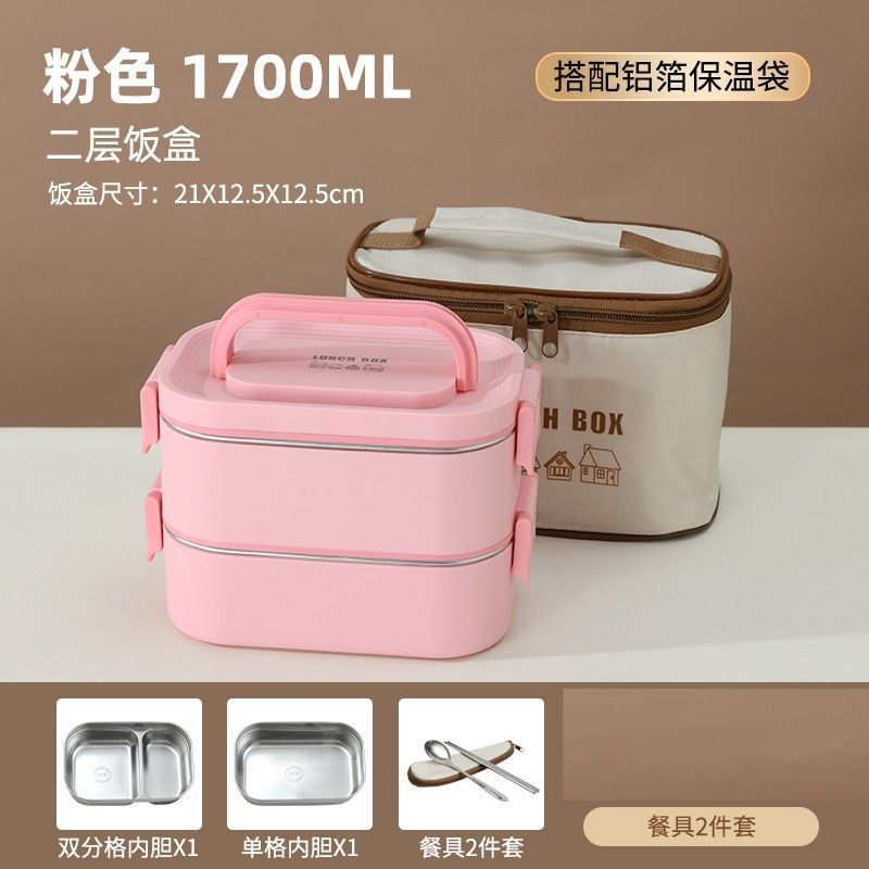 Stainless steel insulated lunch box with dividers - perfect for students and professionals. portable, multi-layered, and microwave-safe